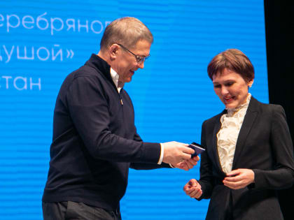 Доцент БГПУ им. М. Акмуллы Екатерина Савельева награждена почетным знаком «Доброволец Республики Башкортостан»