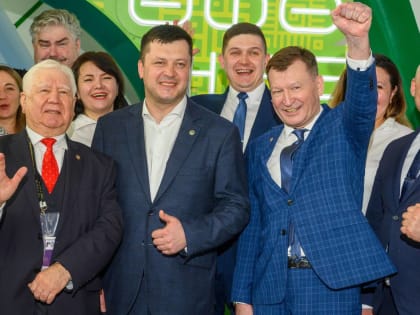 Родной город всегда на связи