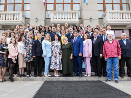 Начальник Управления Министерства юстиции Российской Федерации по Республике Башкортостан Р.М. Зубаиров принял участие в торжественном мероприятии, посвященном 65-летию со дня осно