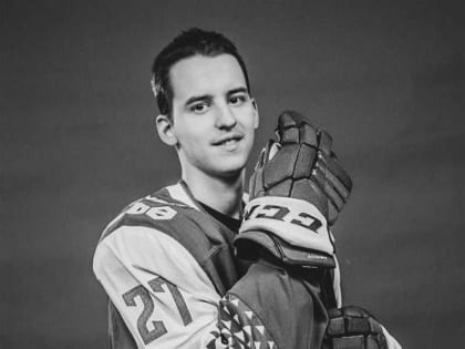 Хоккеист «Салавата Юлаева» Родион Амиров умер в возрасте 21 года