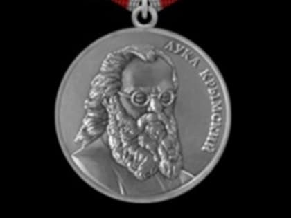 Владимир Путин наградил медалью Луки Крымского 47 медиков из Башкирии за работу в ЛНР