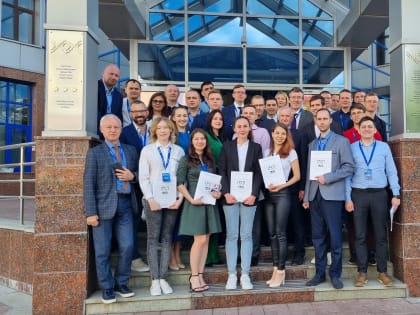 В Уфе подвели итоги IX Межрегиональная конференция молодых специалистов ФБУ ЦСМ ПФО и УрФО