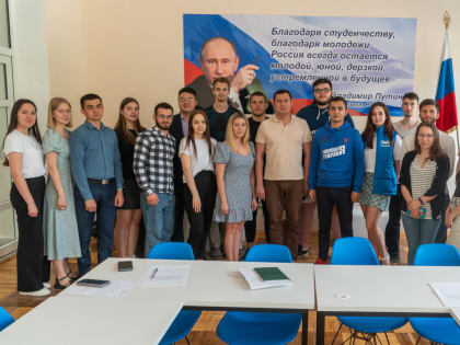 Молодогвардейцы Уфы создали студенческий штаб по мониторингу ремонта общежитии в БашГАУ