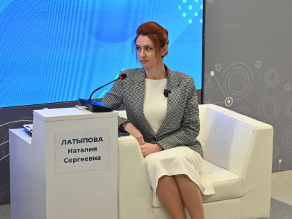 Директор управляющей компании Евразийского НОЦ доложила о результатах 2023 года