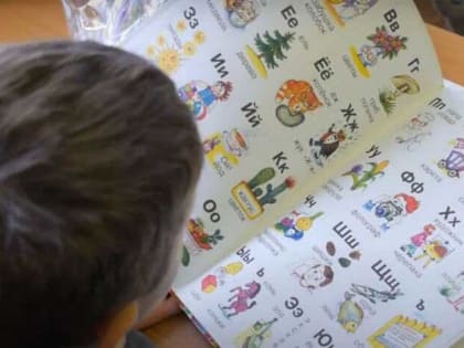 В Минобразования Башкирии рассказали, когда начнется прием в первый класс и кого зачисляют первыми