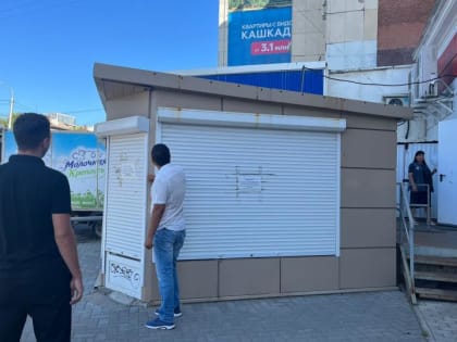 На страже буквы закона