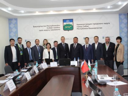 Курс на Восток