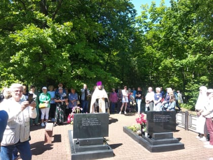 В Уфе на Южном кладбище почтили память жертв авиакатастрофы над Боденским озером