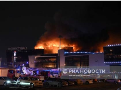 Глава Башкирии выразил соболезнования родным и близким погибших в «Крокус Сити Холле»