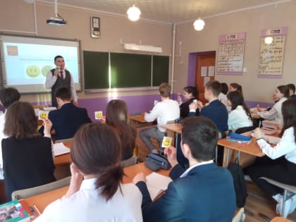 муниципальный этап конкурса профессионального мастерства  "Учитель года ", "Молодой учитель".