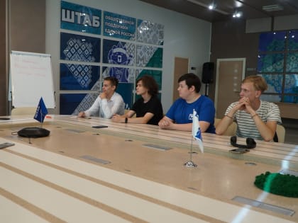 Молодогвардейцы Уфы провели мастер-класс по дебатам и ораторскому мастерству