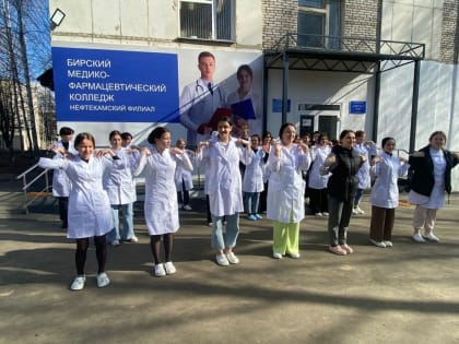 Здоровье – это богатство