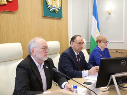 Депутаты Башкортостана и Якутии провели совместное заседание по вопросам социальной поддержки педагогов