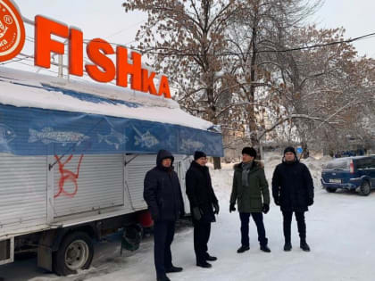 Нарушителям здесь не место!