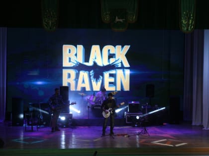 Концерт рок-группы «Black-Raven»