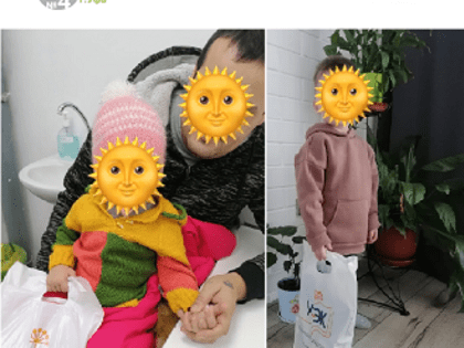 Кто, если не я?