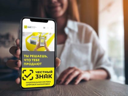 Уважаемые предприниматели!