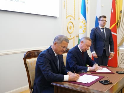 Башкортостан и Санкт-Петербург утвердили дорожную карту развития сотрудничества до 2027 года
