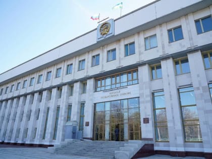 Осенью парламент Башкирии примет более 50 законов