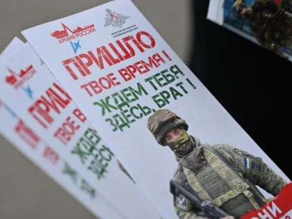 Два – в одном