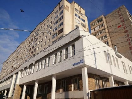 В Уфе стартовала программа модернизации поликлиник