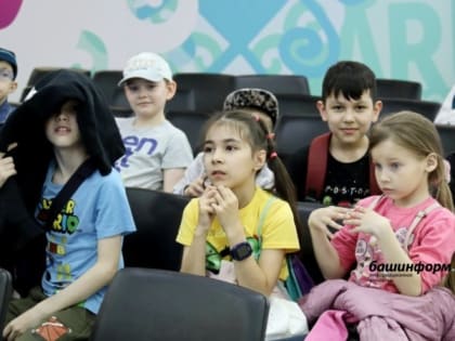 Форум «АРТ-Курултай. Дети» собрал детей со всей Башкирии и шести регионов России