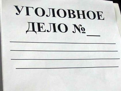 Житель Уфы избил и ограбил незнакомца на остановке возле