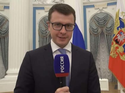 Ведущий программы «Москва. Кремль. Путин» вышел на связь с участиникам форума «Сила землячества»