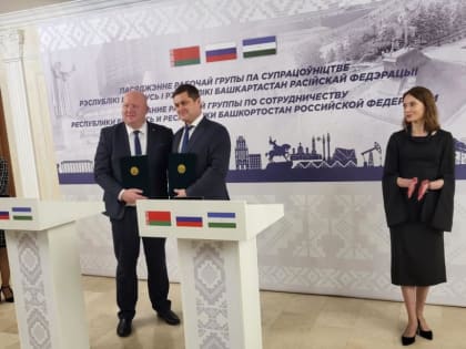 В Башкирию из Беларуси будут поставлять сельхозоборудование со скидкой