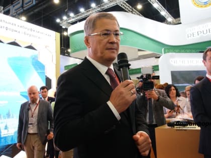 Глава Башкирии принял участие в презентации киберфизической платформы «Берлога»