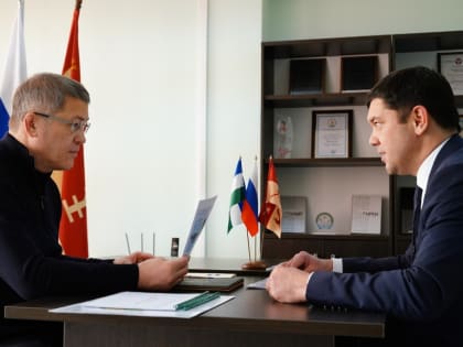Встреча Главы республики Радия Хабирова с главой Татышлинского района Фануром Шайхисламовым