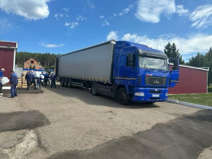 Из Ишимбайского района в зону СВО отправляют гуманитарный груз