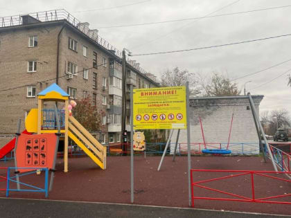 Последние штрихи в благоустройстве двора