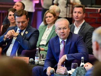 Андрей Назаров рассказал о программе защиты и поощрения инвестиций в Башкирии