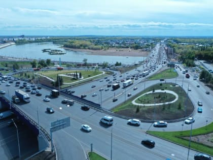 Для комфортного движения