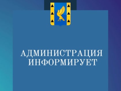Дополнительные выходные для родителей детей с инвалидностью в Башкортостане