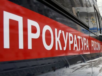 В Башкирии ребёнок-инвалид не получал лекарства, хотя его было в достатке на складах «Башфармации»