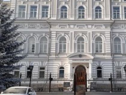 Возможность подать заявку на кредитные каникул для МСП продлена до 31 марта