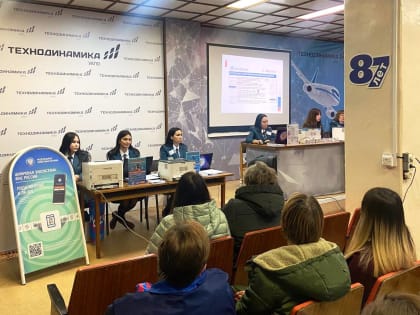 Мобильный налоговый офис посетил АО "Уфимское агрегатное производственное объединение"