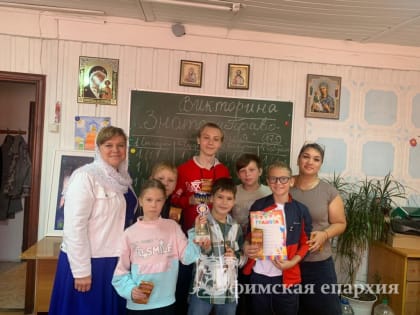 В ВШ храма в честь св. блж. Матроны Московской состоялась викторина «Знатоки православия»