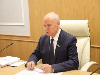 Заседание Президиума Государственного Собрания Республики Башкортостан