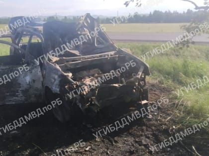 В Башкирии в загоревшемся после ДТП автомобиле погиб 73-летний пассажир
