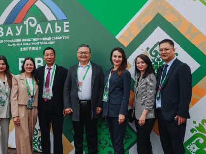 В Башкирии планируют создать предприятие по производству сельхозоборудования