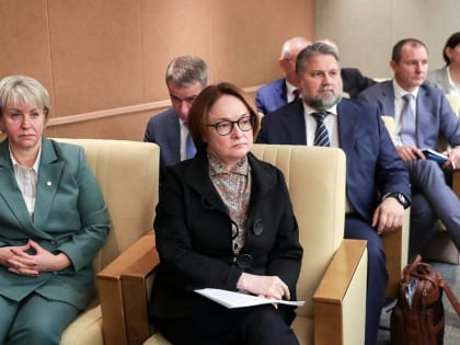 Экс-премьер правительства Башкирии вошёл в состав совета директоров Банка России