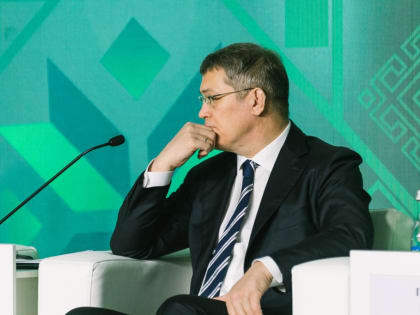 Радия Хабирова исключили из президиума Госсовета