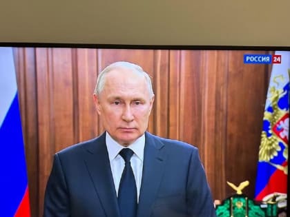 Глава Башкирии прокомментировал обращение Владимира Путина