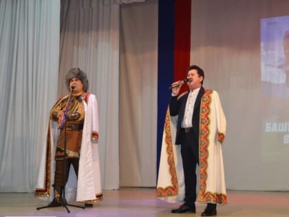 В Ишимбае состоялся патриотический концерт