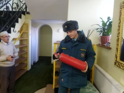 Профилактика пожаров в мечетях и медресе