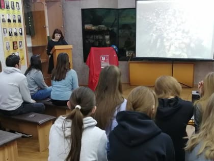 В Белебее в рамках партпроекта «Историческая память» прошел урок «Подвиг ваш мы в сердце сохраним»