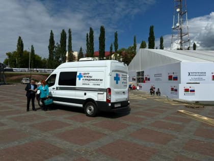 Роспотребнадзор Башкирии: Объекты проведения X Форума регионов России и Беларуси безопасны